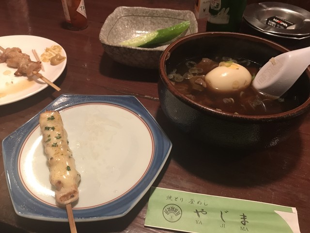 焼とりやじま 東大通店 佐渡市その他 焼鳥 食べログ