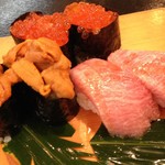 かすが たから舟 - 