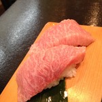 かすが たから舟 - 