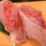 かすが たから舟 - 