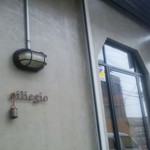 チリエージョ - 