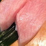 かすが たから舟 - 