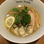 寿製麺 よしかわ - 牡蠣そば。