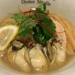 寿製麺 よしかわ - 牡蠣そば。