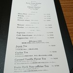 アシェットデセール 未完 - 