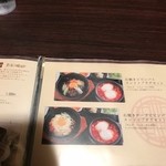 KOREAN DINING 長寿韓酒房 - 