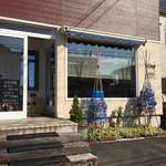 ベーカリー寛 - 