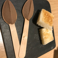 中目黒 いぐち 本店 - 