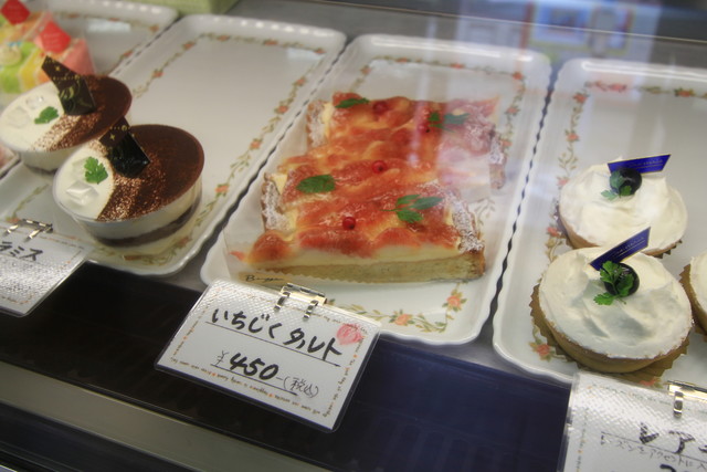 ブルージュ 矢作橋 ケーキ 食べログ