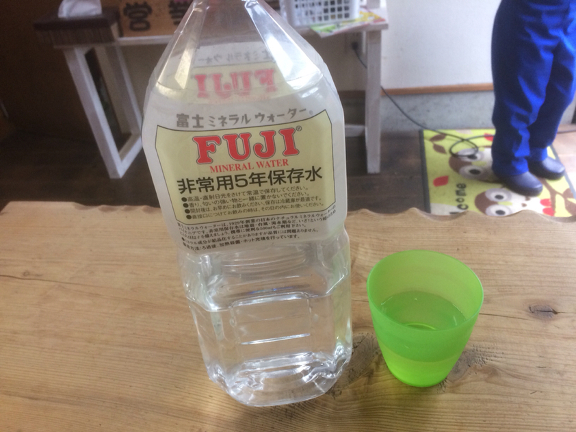 蛸のつぶやき name=