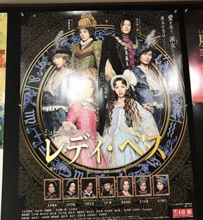 パーラーインペリアル -