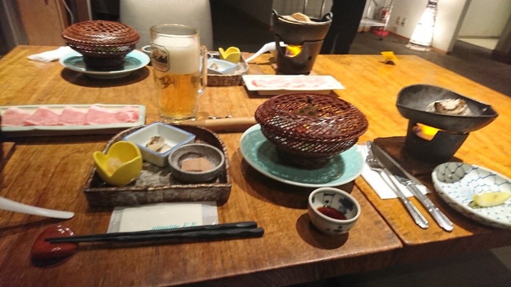 ブリーズベイ修善寺ホテル name=