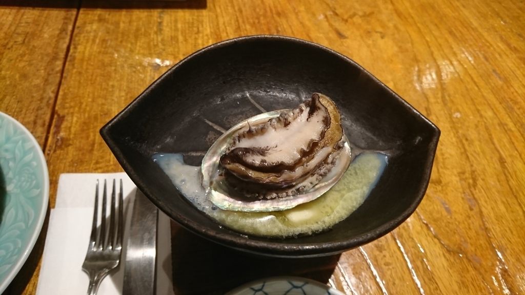 ブリーズベイ修善寺ホテル name=