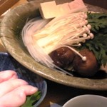 Torafugu Tei - 