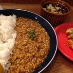 マンダリン - キーマカレー