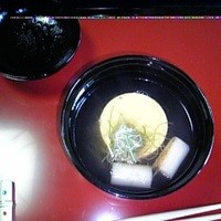 錦 - お椀