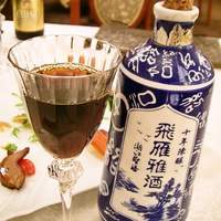 銀座 飛雁閣 - 紹興酒は軽めのもの。流すような感じで楽しんでみよーっ。