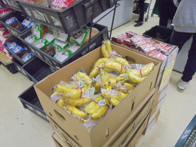 業務スーパー 福生店 福生 その他 食べログ