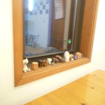 サヒルイチナナ - 