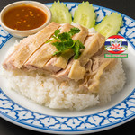 Lunch Khao Man Gai Set