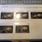 山元麺蔵 - 御品書☆