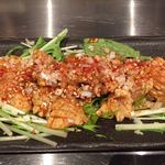 圭 - 