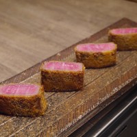 USHIGORO S. NISHIAZABU - 