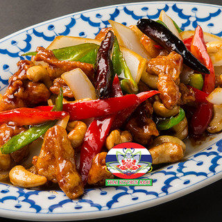 タイキッチン アロイ_2