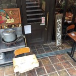 トーク バック - やってるだ。