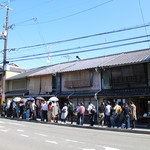 山元麺蔵 - この行列は15時過ぎてもありました☆