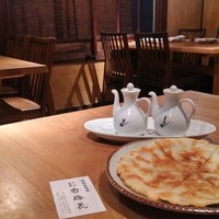 雪梅花 菜根譚 - 蓮根餅♡