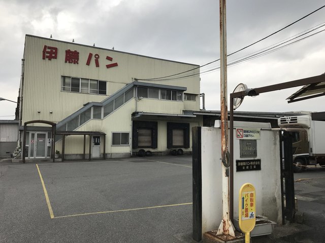 なるほど こりゃあ確かに安いわ By まんぷく左衛門 伊藤パン 岩槻工場直売店 イトウパン せんげん台 パン 食べログ なるほど こりゃあ確かに安いわ By まんぷく左衛門 伊藤パン 岩槻工場直売店 イトウパン せんげん台 パン 食べログ