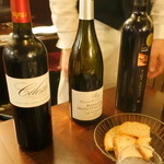 アベス - 赤グラス候補