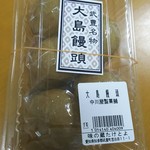 中川屋製菓舗 - 