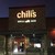 Chili's - 外観写真: