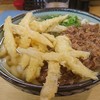 吉屋うどん