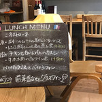 ビストロ･ミーヌ - 