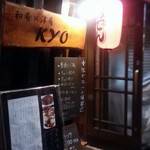 kyo - 
