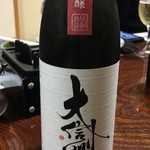 四季のあじわい 松籟亭 - 