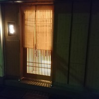 鮓処 ひろ志 - 