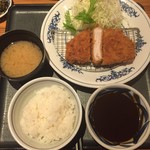 Tonkatsu Katsuki - 