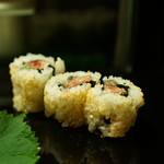 宝寿司分店 - 裏巻