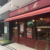 ル・プチメック 今出川店