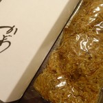 麻布 かどわき - 