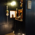 麻布 かどわき - 