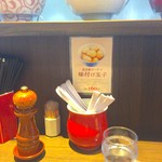 支那そばや - 店内