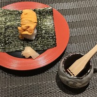 おく村 - 