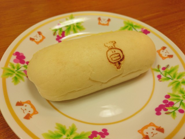 ぱくおぬぱん コッペパン専門店 おぬぱん - 水戸/パン | 食べログ