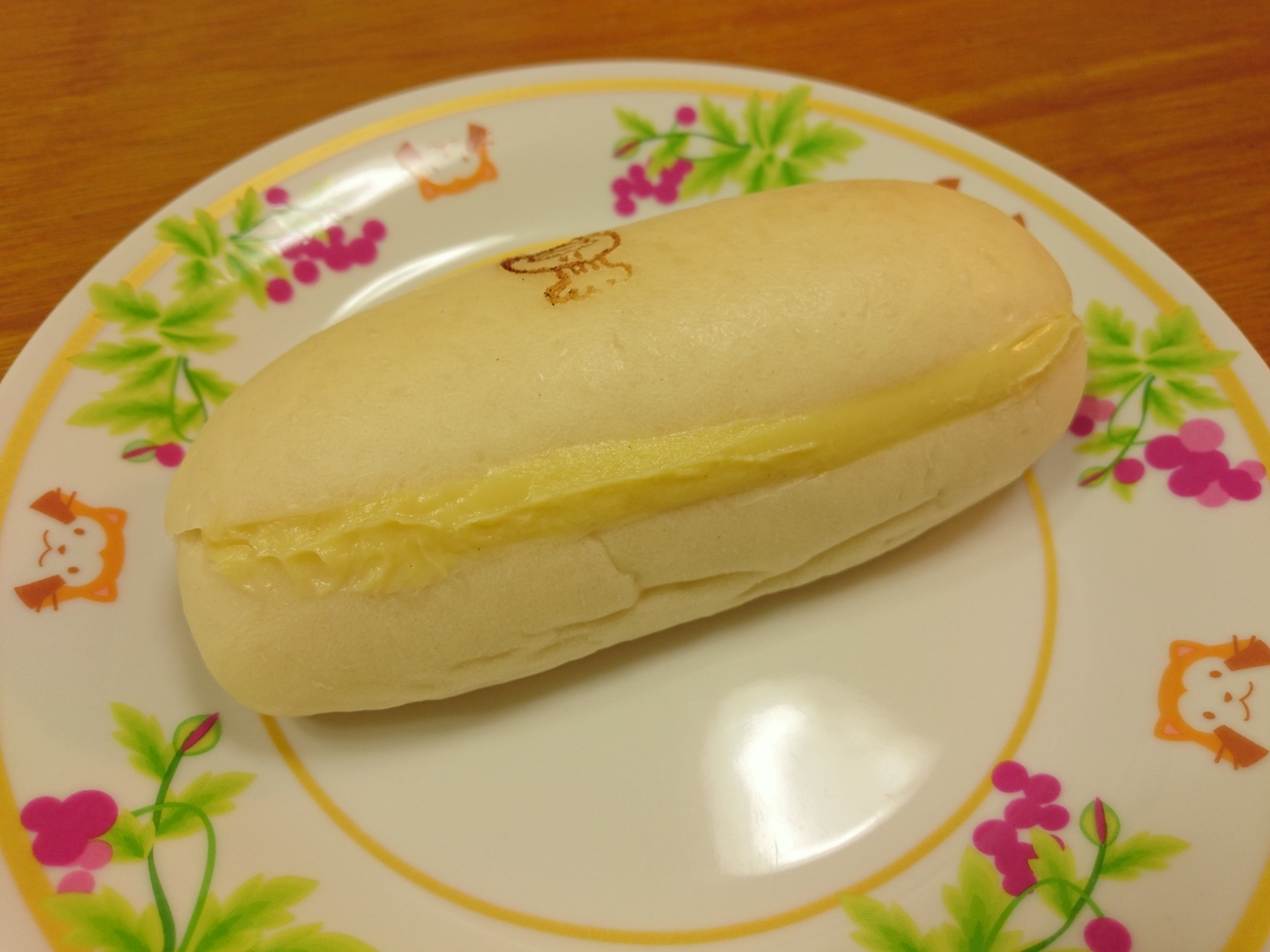 コッペパン専門店 おぬぱん name=
