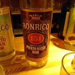 Bar 羽月2階 - ラム酒：ロンリコ151　オールドボトル(17-10)